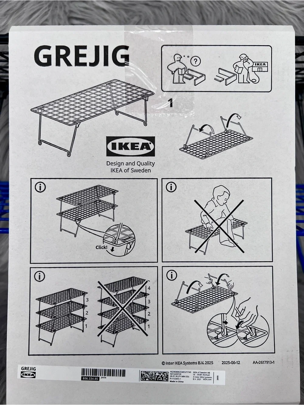 IKEA GREJIG Red Wire Shelf / Shoe Rack • Stackable Storage • NWT